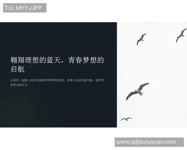 张骋宇的成长之路与奋斗历程揭示了青春的无限可能与梦想的实现之道