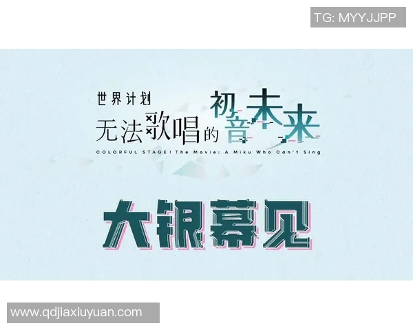 恩佐的成长之路：从小镇少年到世界舞台的闪耀明星